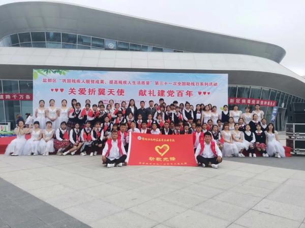 640 (2) - 万能看图王.jpg